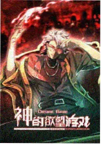AI绘图时代的手绘基础教学
