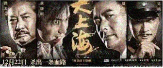 动漫培训基地学员作品集辅导现场